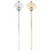 Fairy Wand