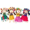 Large Lele Doll