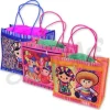Lele Zipper Mesh Bag
