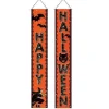 Vintage Halloween Door Panel